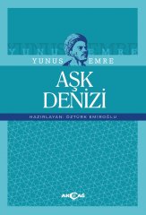 YUNUS EMRE AŞK DENİZİ