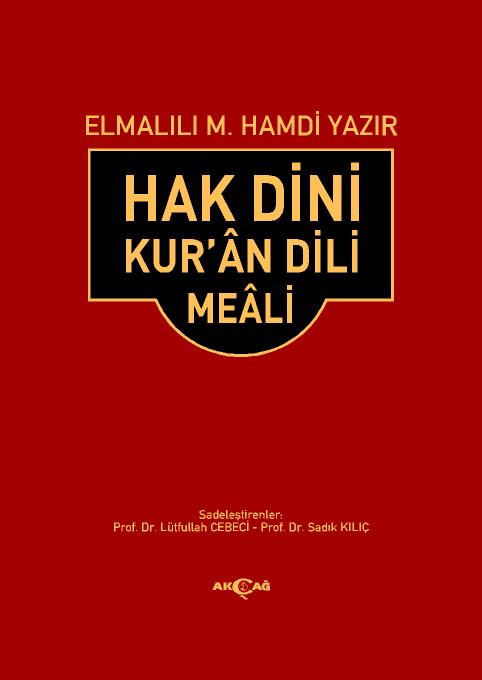 HAK DİNİ KURAN DİLİ MEALİ ORTA BOY