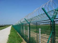 Razor Wire Fence, Barbed Razor Wire Fence For Sale