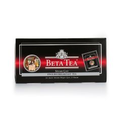 English Breakfast Tea Siyah Çay (Bardak Süzen) 25x2 gr - Beta