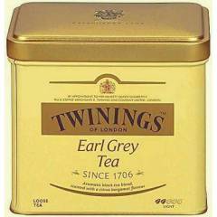 Earl Grey Tea Bergamotlu Çay 500 GR - Twinings