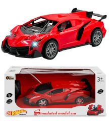 Şarjlı, Kumandalı Spor Lamborghini, Farları Yanar- Kapısı Açılır Spor Araba 1:18