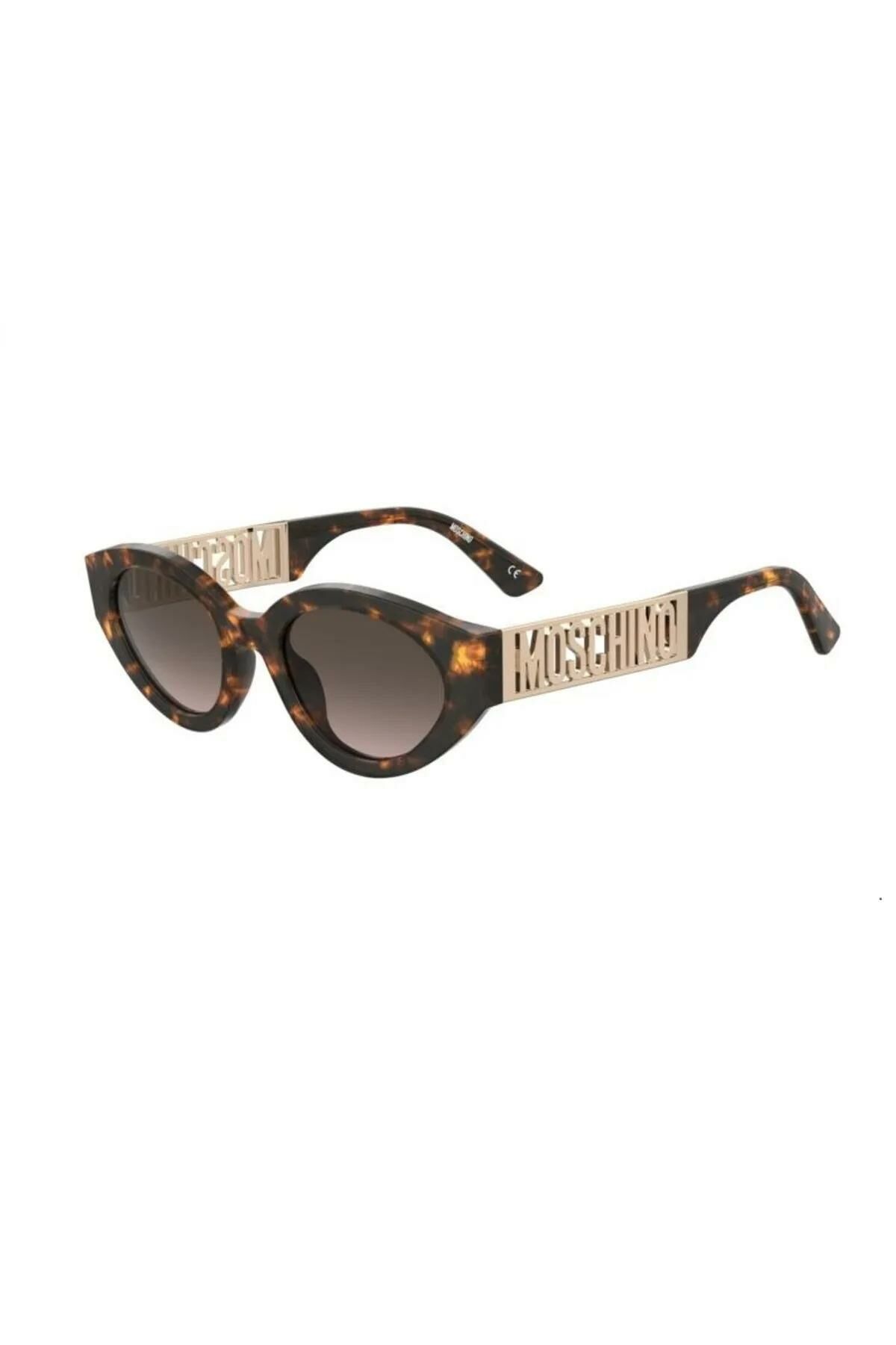 Moschino Mos160/S Cat Eye Leopar Kadın Güneş Gözlüğü