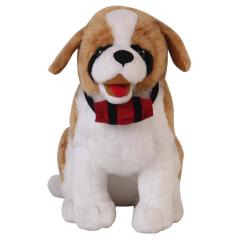 Oturan Saint Bernard Peluş 40 cm