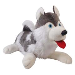 Husky Peluş 62 cm