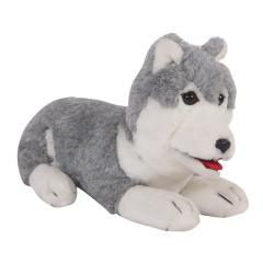 Husky Peluş 40 cm