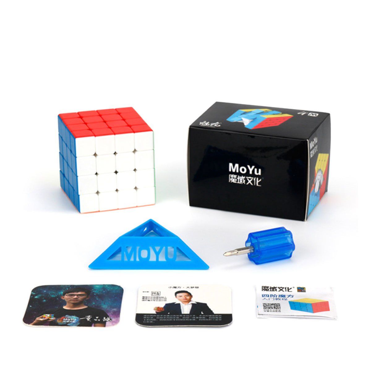 1846 Moyu Meilong 4x4x Manyetik Küp -Başeltoys