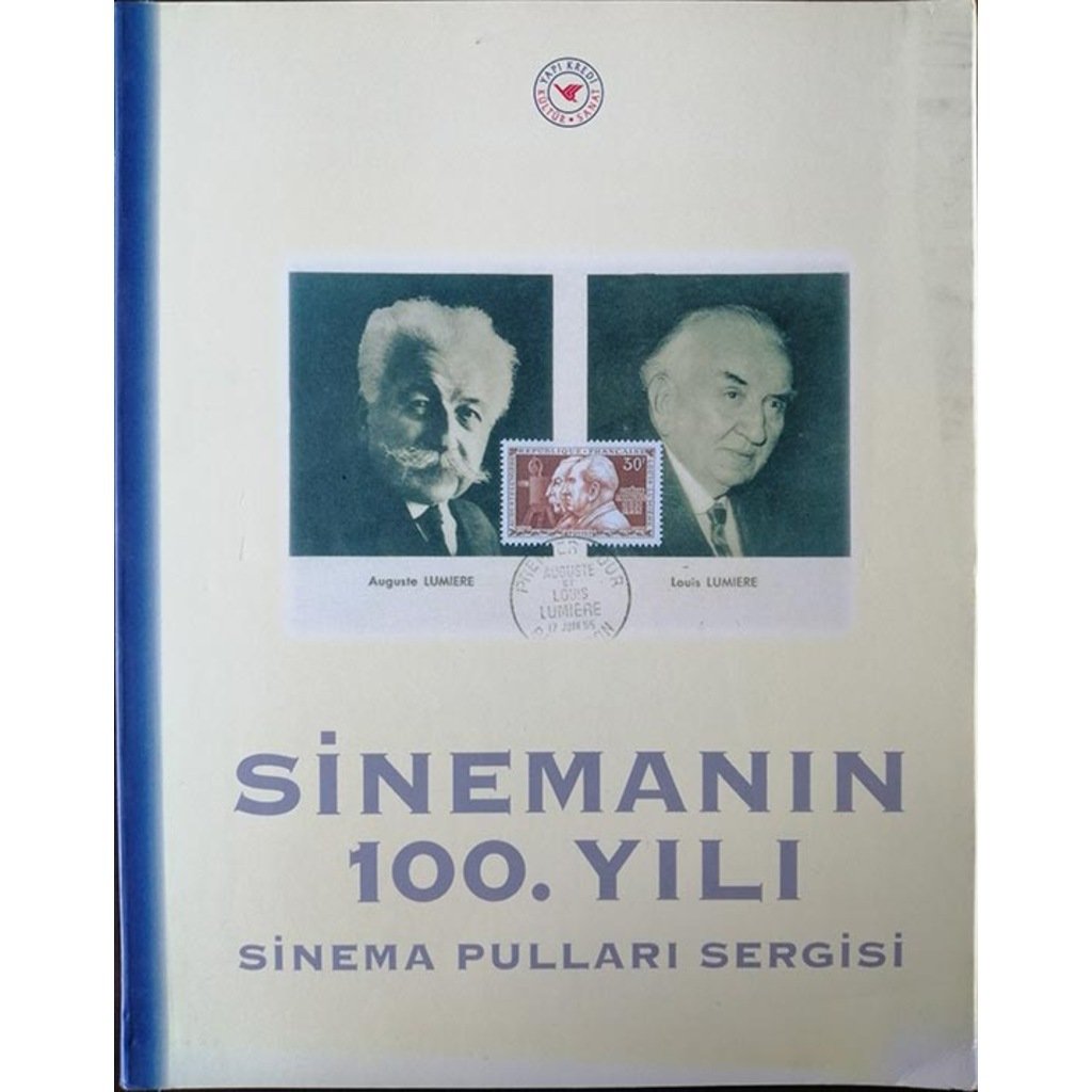 SİNEMANIN 100.YILI SİNEMA PULLARI SERGİSİ