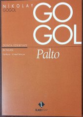 Palto - Nikolay Vasilievich Gogol