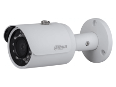 Dahua HAC-HFW1200S-0360B 2MP Analog IR Bullet Kamera