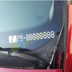 Araç Park Telefon Numaratör Parkmatik Sticker 20Cm 2 Adet
