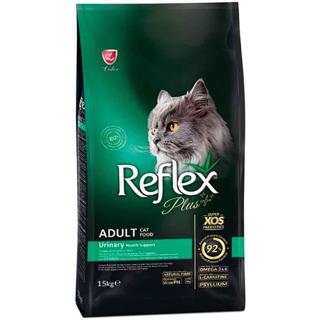 Reflex Plus Urinary Tavuklu Yetişkin Kedi Maması 15 Kg