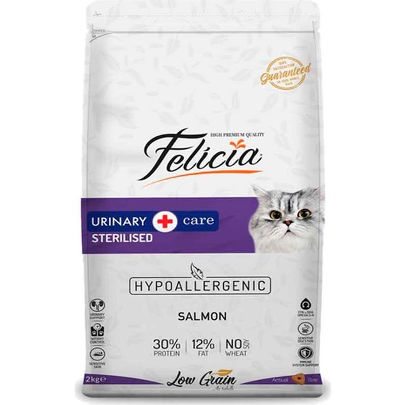 Felicia Az Tahıllı 2 Kg Sterilised Somonlu HypoAllergenic Kedi Maması