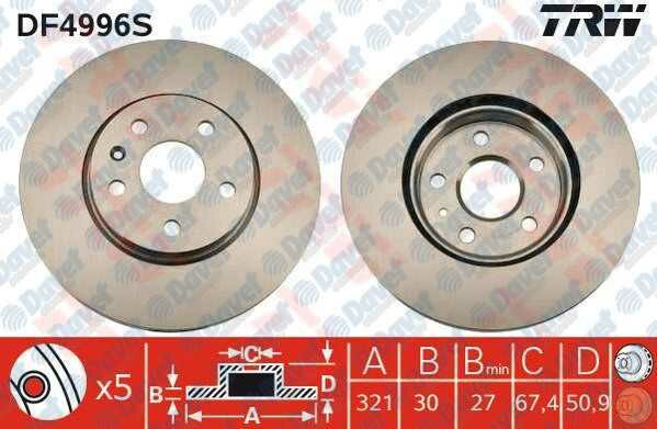ON FREN DISKI AYNASI HAVALI 17INCH INSIGNIA