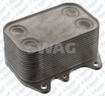 YAG SOGUTUCU CADDY III T6 AMAROK BEETLE PASSAT CC CRAFTER EOS GOLF VI VII JETTA POLO SCIROCCO TIGUA