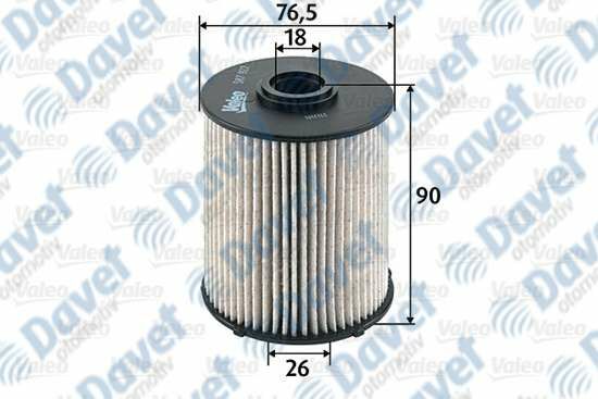 YAKIT FILTRESI MAZOT MERCEDES C-CLASS W202 C 200 CDI 202.134. C-CLASS W202 C 220 CDI 202.133. C-CLASS W203 C 270 CDI 203.016. C-CLASS ESTATE S202 C 200 T CDI 202.194. C-CLASS ESTATE S202 C 220 T CDI 202.193. C-CLASS ESTATE ####