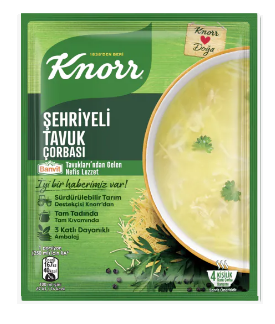 Knorr Şehriyeli Tavuk Çorbası 65 Gr