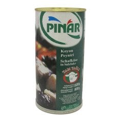 Pınar Koyun Peyniri 1 Kg