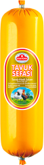 Egeturk Tavuk Sefası Salam 500 Gr