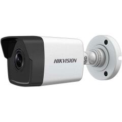 Hikvision DS-2CD1043G0-IUF 4mp 2.8mm Lens Ip Bullet Kamera