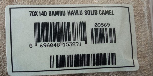 TAÇ  70X140 BAMBU BANYO HAVLUSU SOLID CAMEL