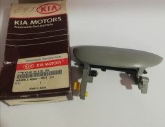 Kia Rio Dış Kapı Açma Kolu Ön Sol 00-03