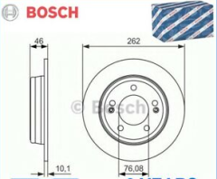 Arka Disk Takımı 262mm 5 Bijon