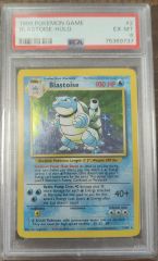 1999 POKEMON GAME BLASTOISE-HOLO