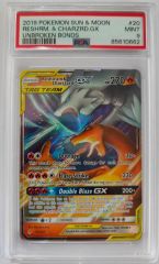 2019 POKEMON SUN & MOON RESHIRAM & CHARIZARD GX MINT PSA 9