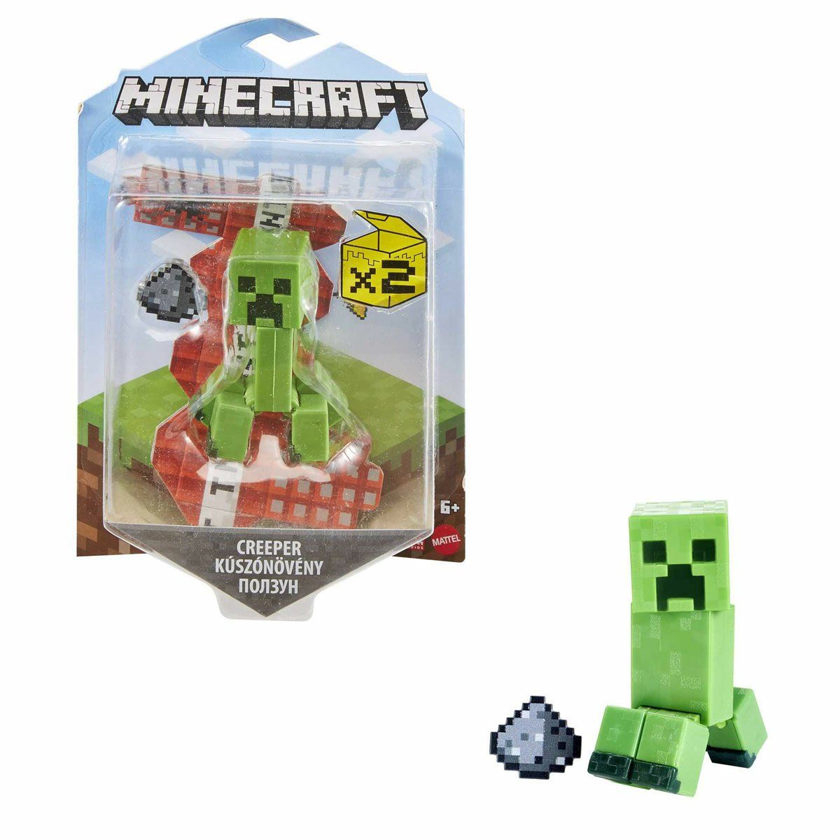GTP08 Minecraft Aksesuarlı Figürler