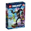 71455 LEGO® DREAMZzz™ Grimkeeper Cage Monster 274 parça +7 yaş