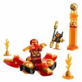 71777 LEGO® Ninjago® - Kai'nin Ejderha Gücü Spinjitzu Saltosu 72 parça +6 yaş