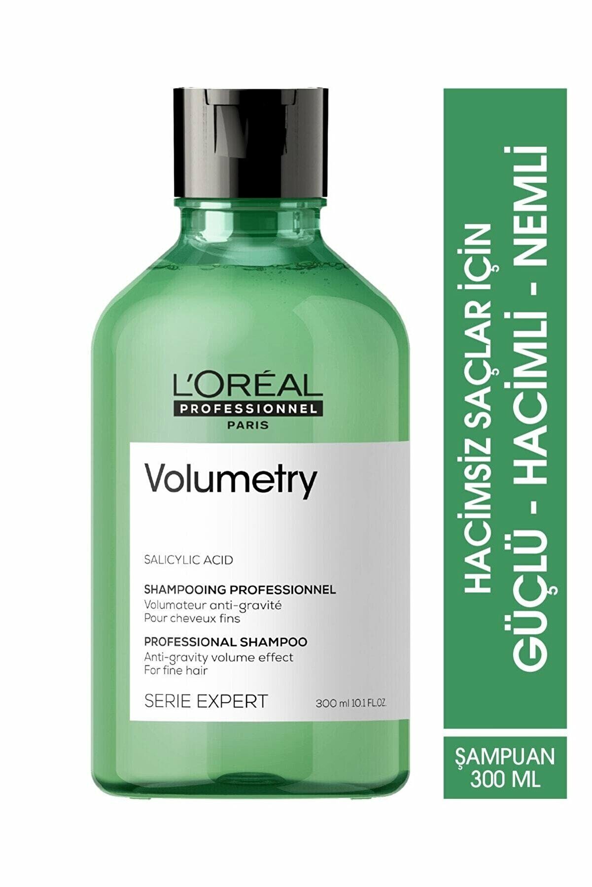 LOREAL PROFESSIONNEL VOLUMETRY SHAMPOO