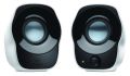 LOGITECH Z120 1.2W RMS 1+1 HOPARLÖR 980-000513