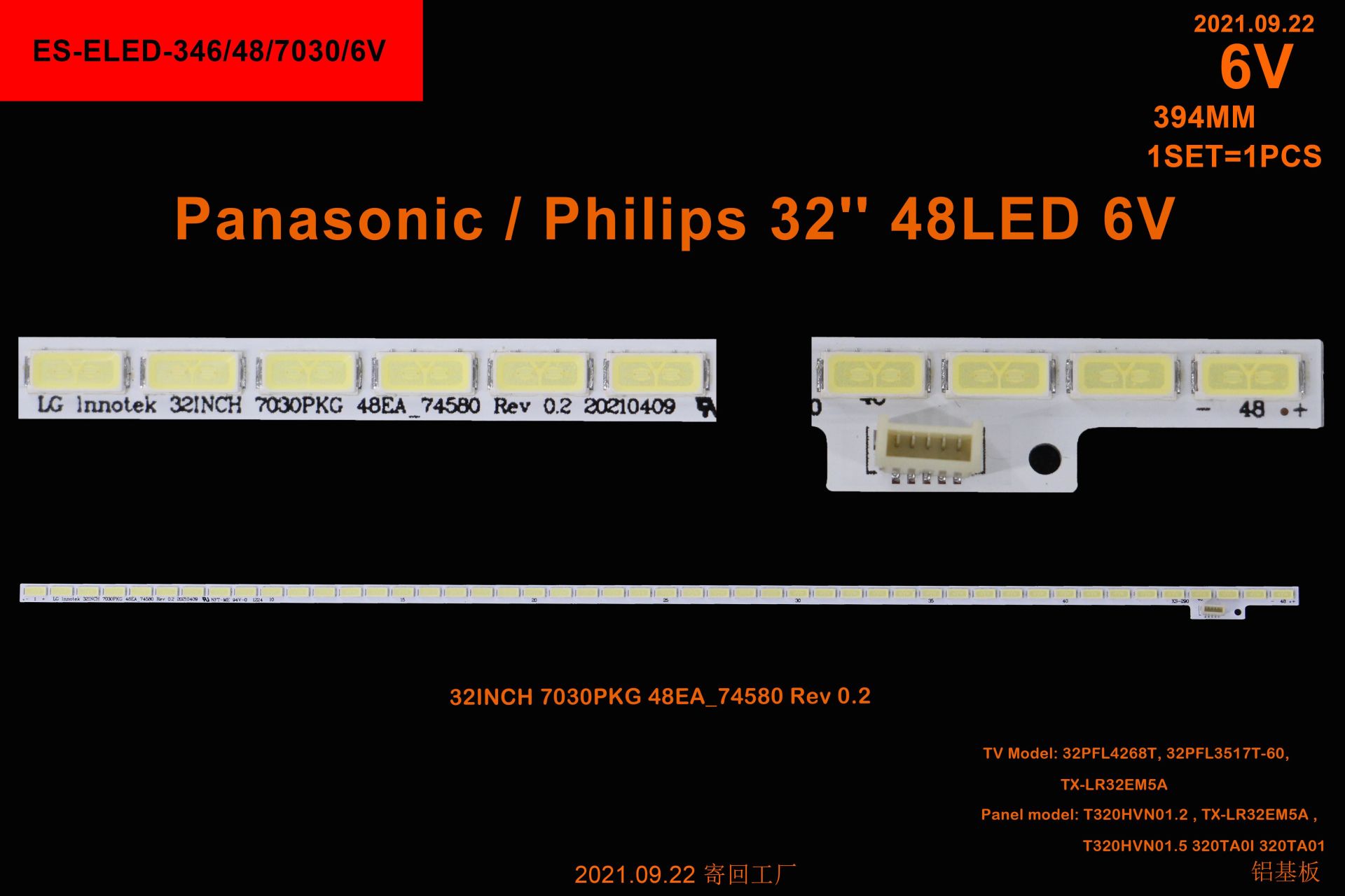 LCD LED-966 1 Lİ ÇUBUK-32PFL3517T-60-32PFL4268T-TX-LR32EM5A-32LS5600-ELED346-WİNKEL