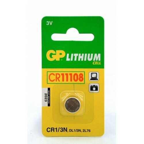 GP CR 11108 PİL 1 ADET FİYATIDIR