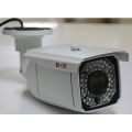 BOLSAT BC-2040V 2MP 2.8-12MM VERIFOKAL LENS  66LED 80MT DIŞ MEKAN KAMERA