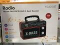 RADYO NOSTALJİK YS-601 BLUETOOTH - USB - HAFIZA KARTI - RADYO