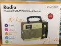 RADYO NOSTALJİK YS-602 BLUETOOTH - USB - HAFIZA KARTI - RADYO