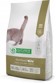 NP Sterilised Poultry 1 year and older Adult Cat 2kg food for cats