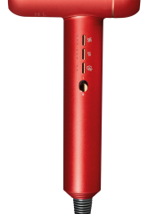 Grundig HD 9980 Ionica Red