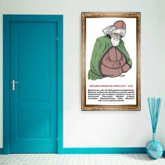 Mevlana Okul Posteri