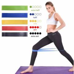 Leyaton 5'li Aerobik Bandı Latex Bant Set Pilates Yoga Lastiği Seti