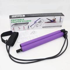 Leyaton Portable Pilates Studio  Egzersiz Jimnastik Çubuğu