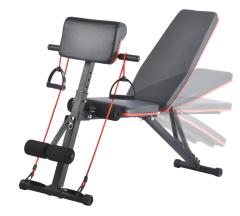 Leyaton Multiposition & Biceps Combo Bench Sehpa