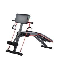 Leyaton Multiposition & Biceps Combo Bench Sehpa