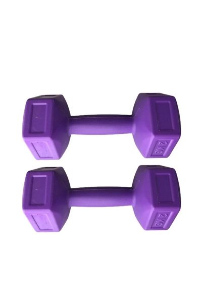 Leyayon 2 Kg X 2 Adet Dambıl Vinyl Kaplı Dumbell Ağırlık Mor