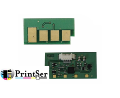 Xerox Phaser 4600 106R01536 Toner Chip