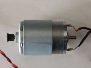 BROTHER DCP-T510W MOTOR