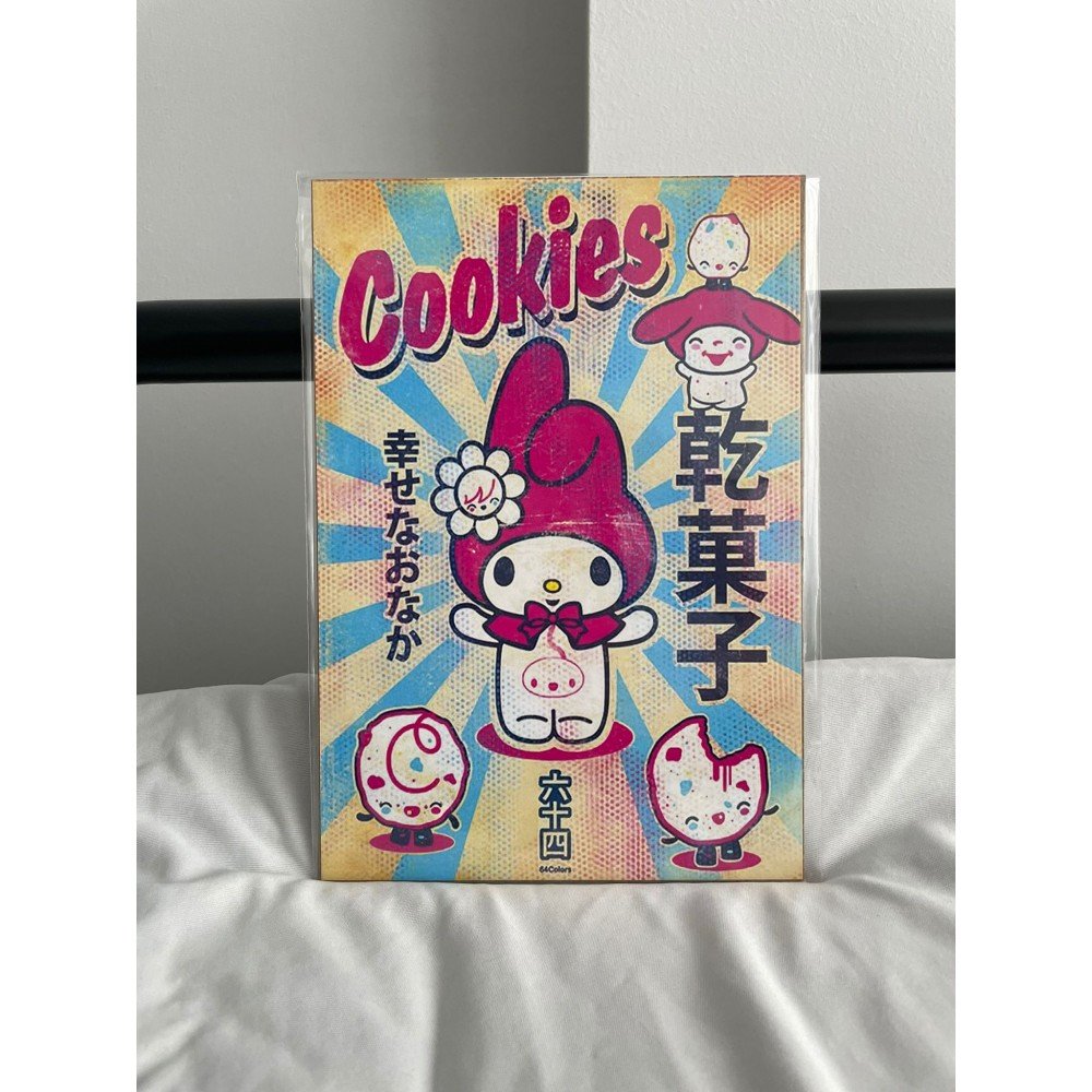 Cookies Melody Ahşap Poster